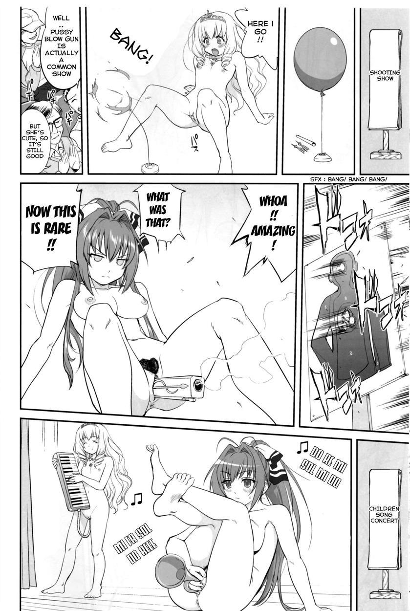 Amagi Strip Gekijou 1
