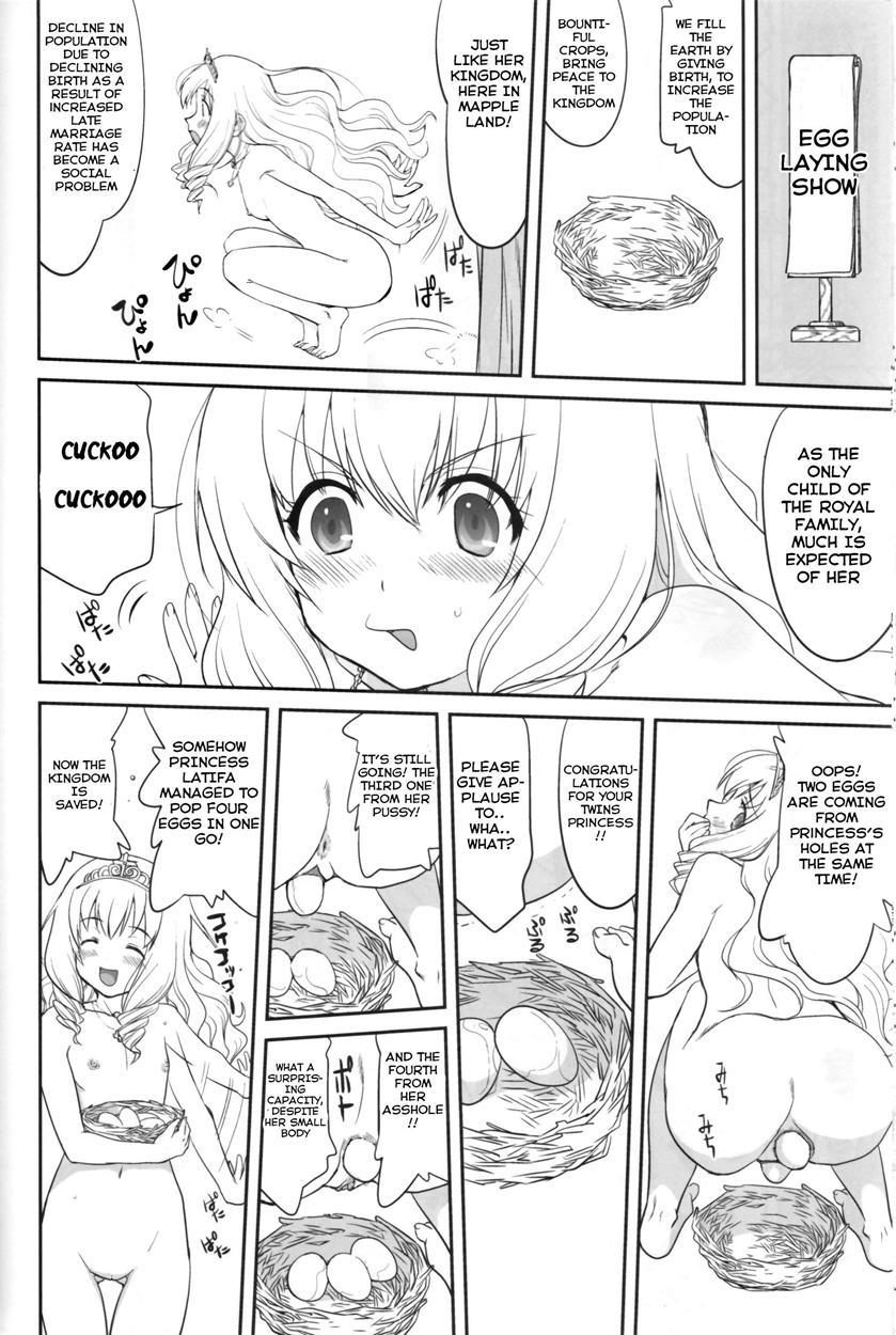 Amagi Strip Gekijou 1