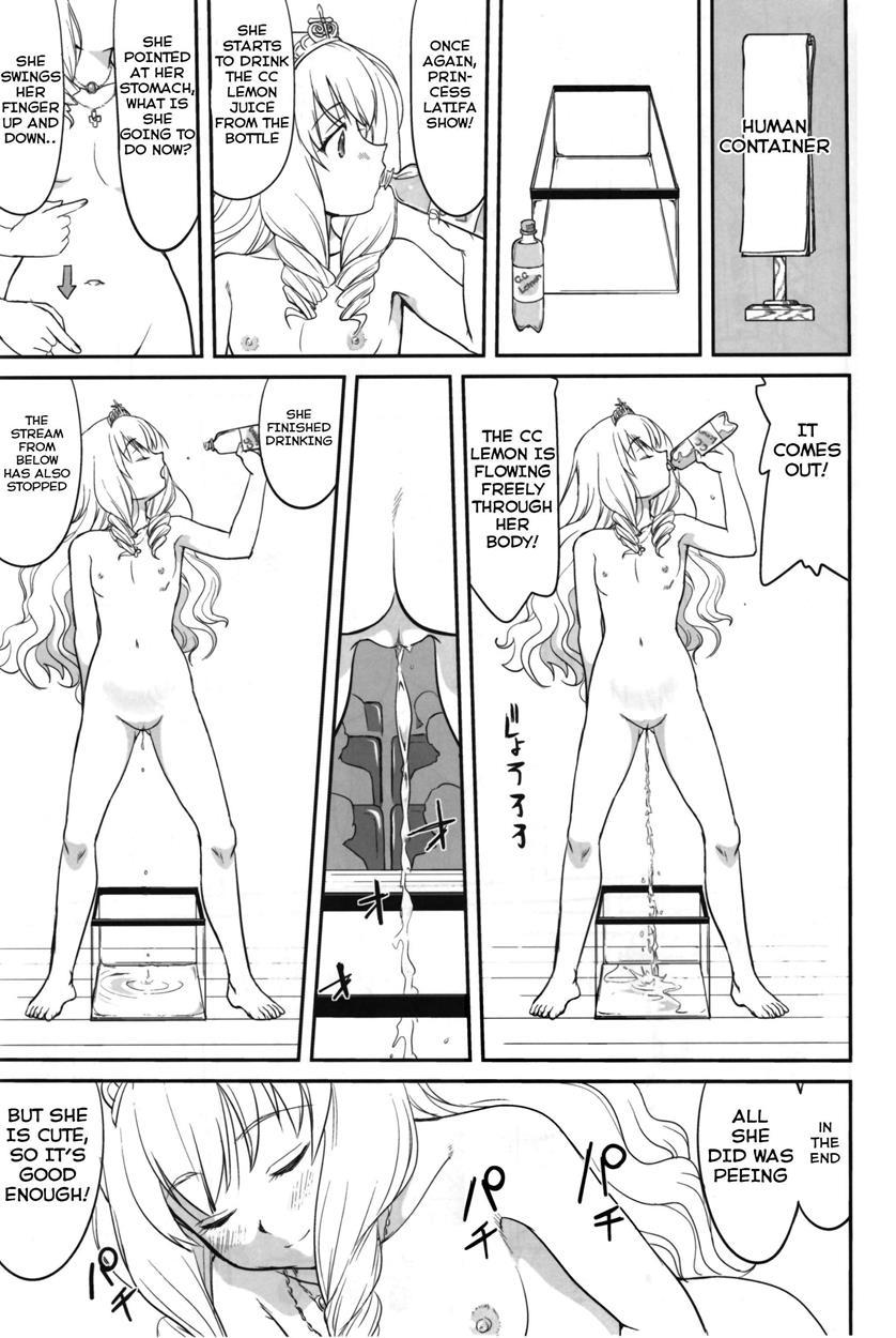 Amagi Strip Gekijou 1