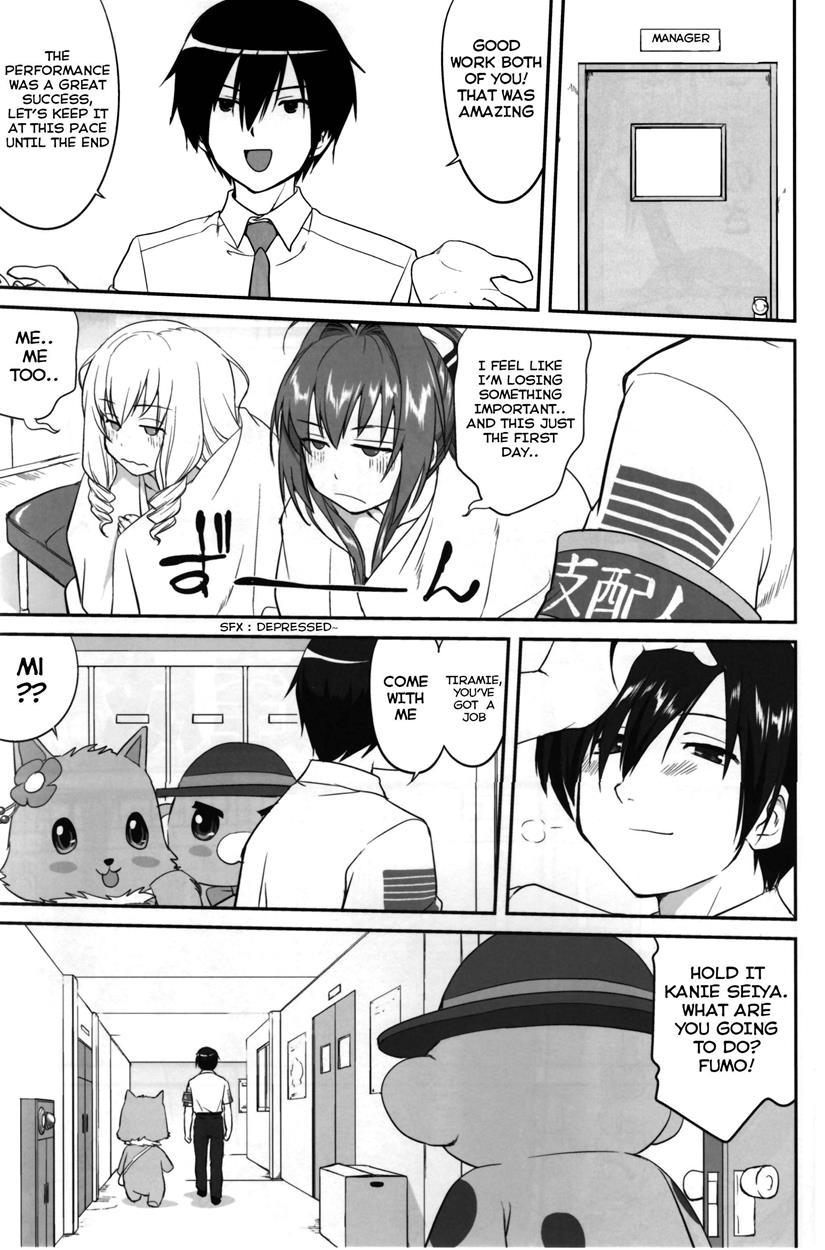Amagi Strip Gekijou 1