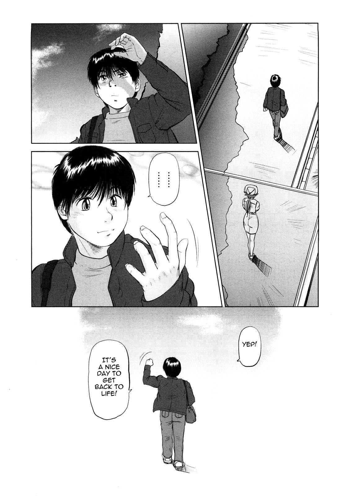 Amai Nyuuin Seikatsu 10
