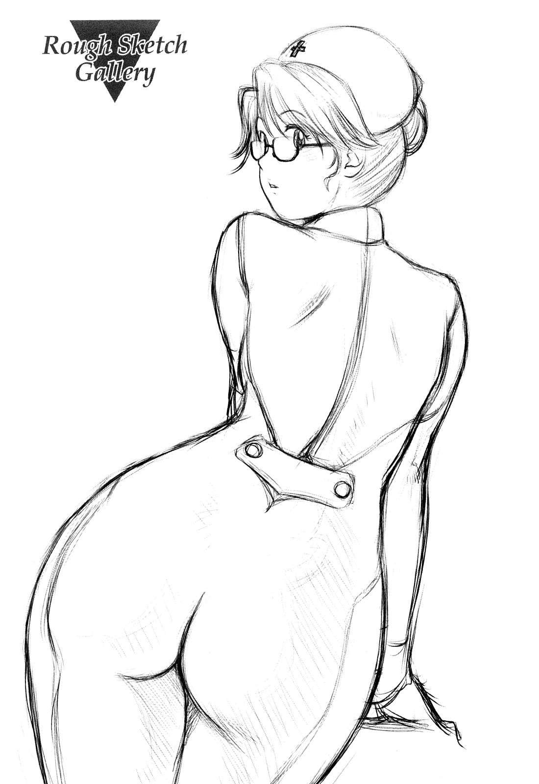 Amai Nyuuin Seikatsu 4