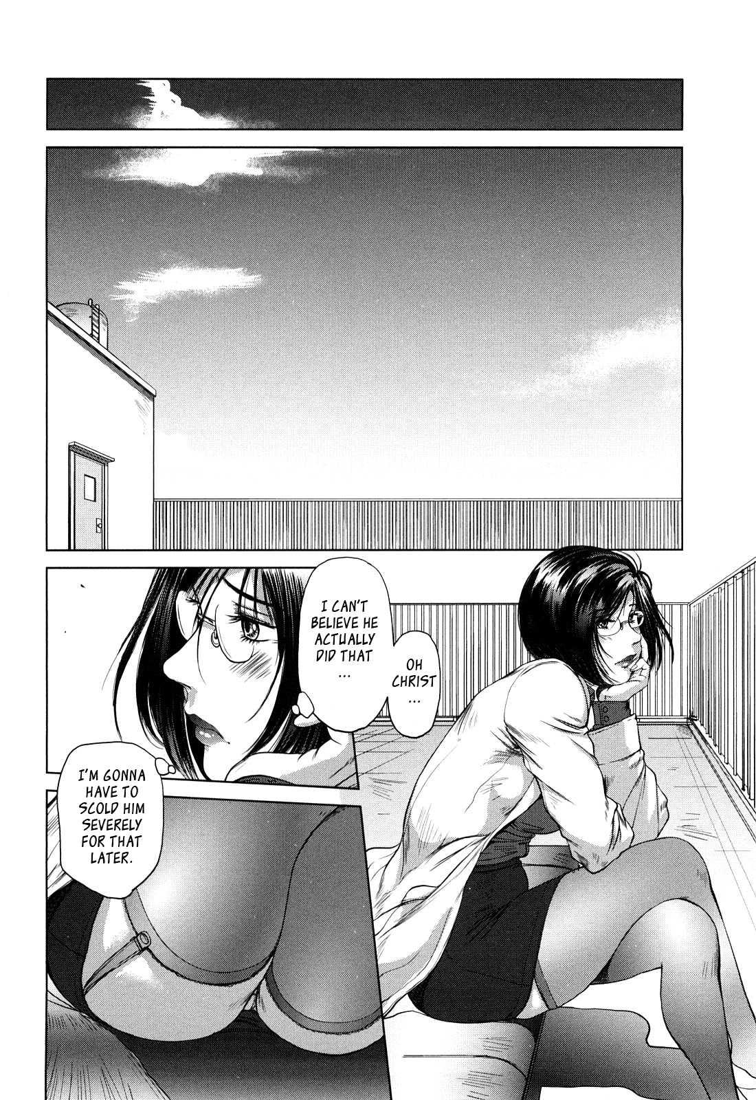 Amai Nyuuin Seikatsu 6