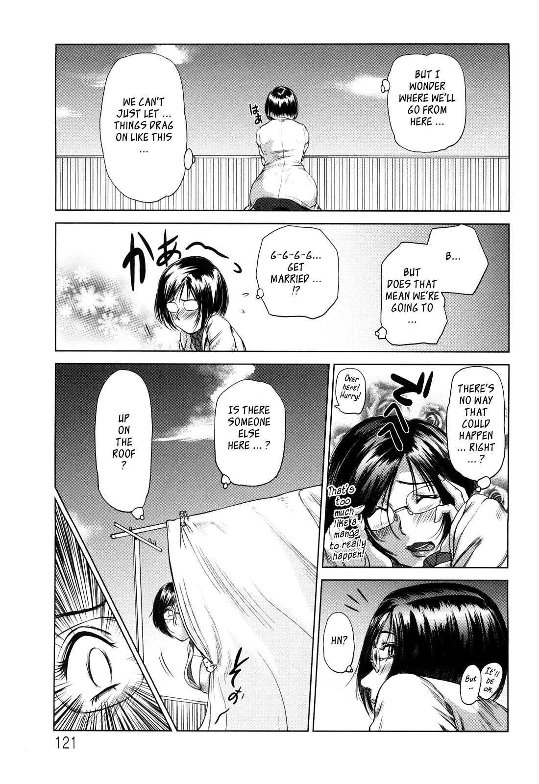 Amai Nyuuin Seikatsu 6