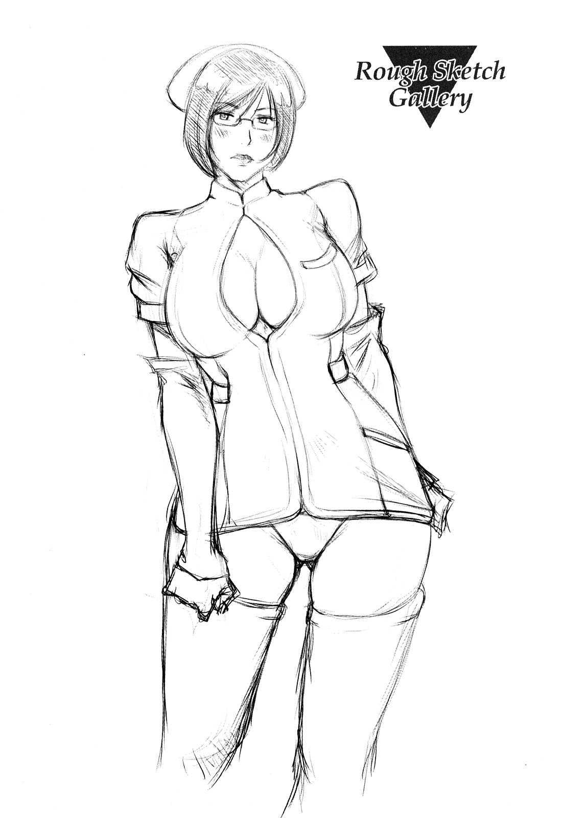 Amai Nyuuin Seikatsu 6