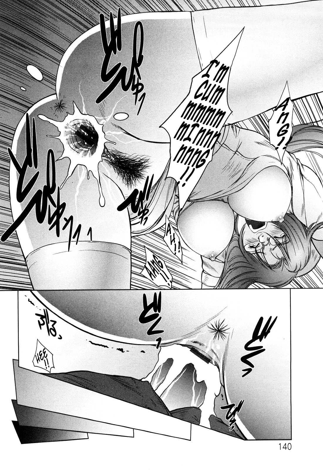 Amai Nyuuin Seikatsu 7