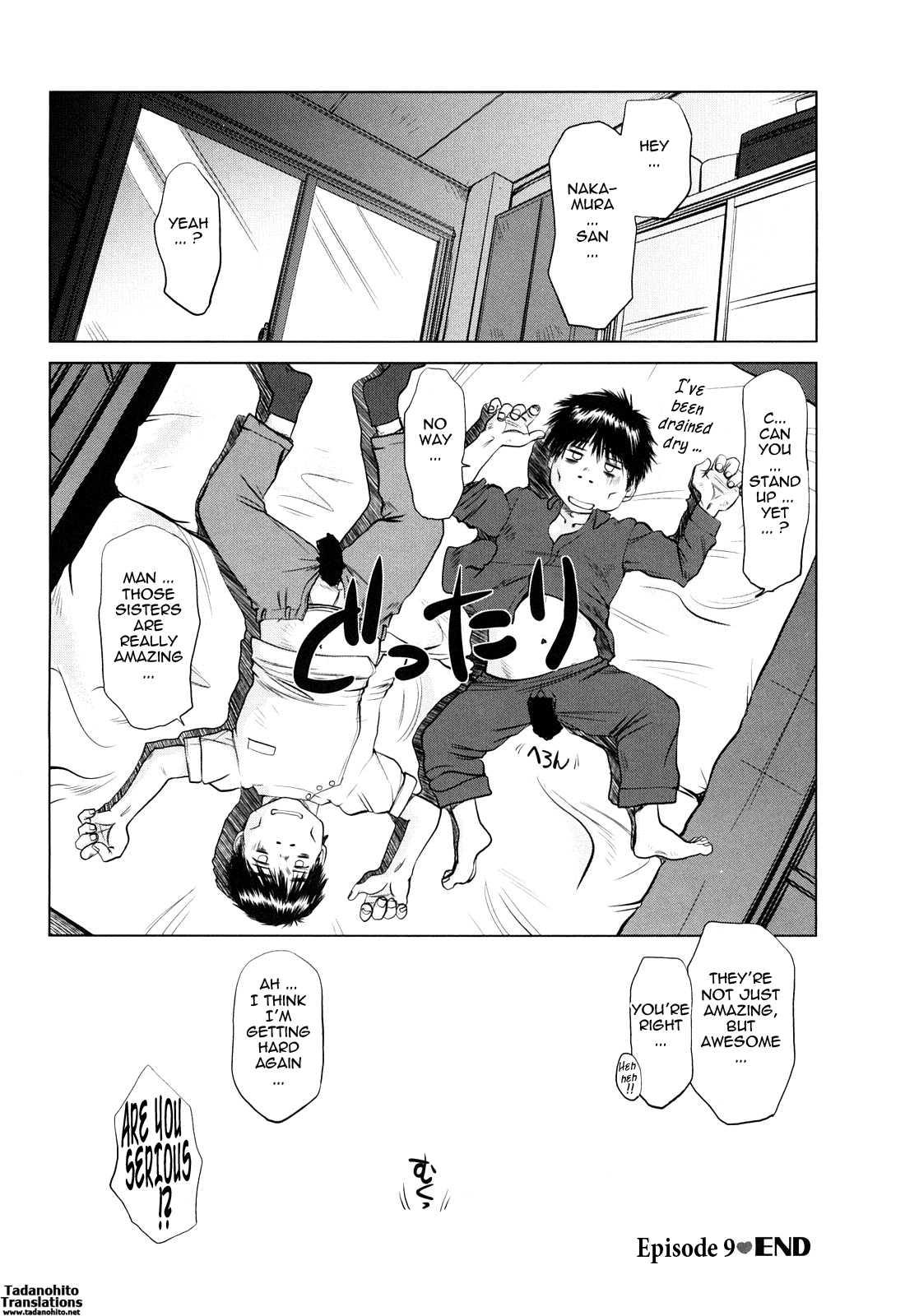 Amai Nyuuin Seikatsu 9