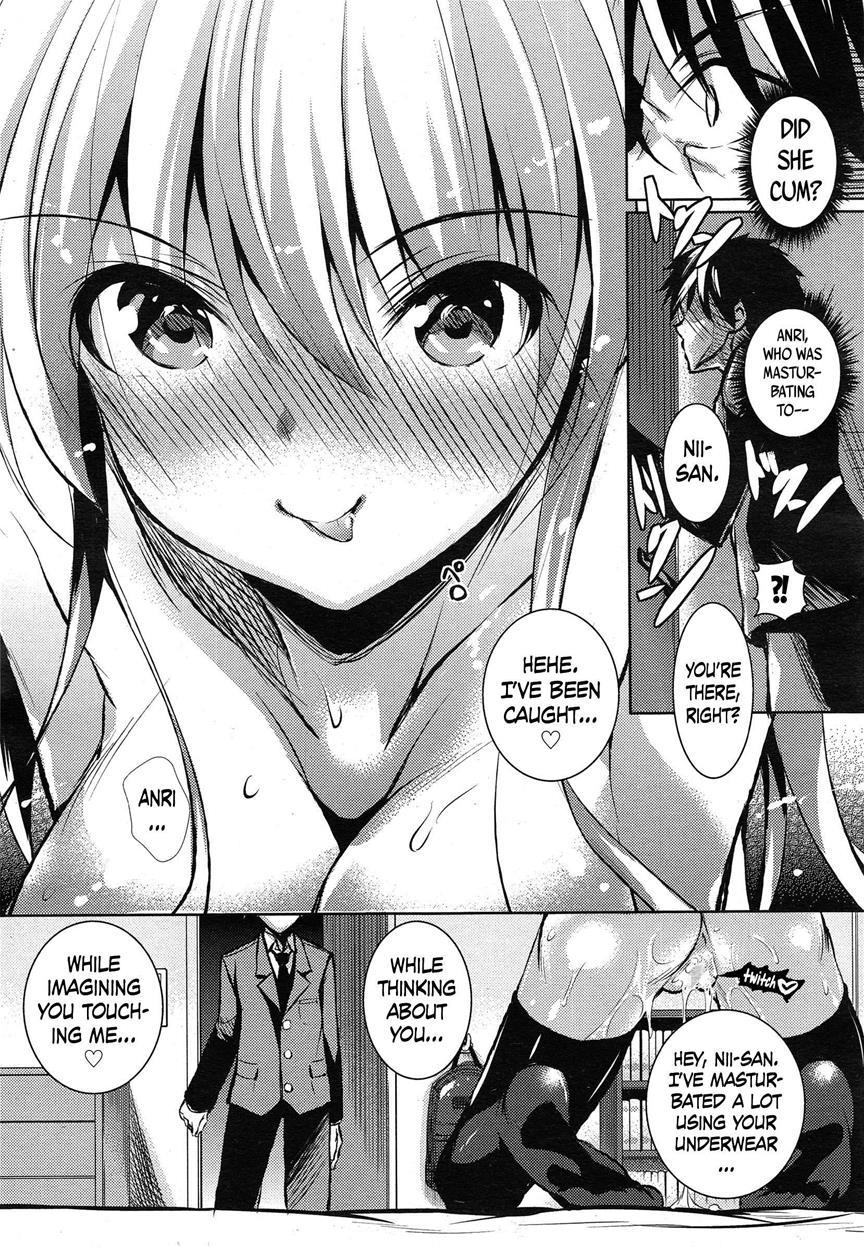Amaimouto 1