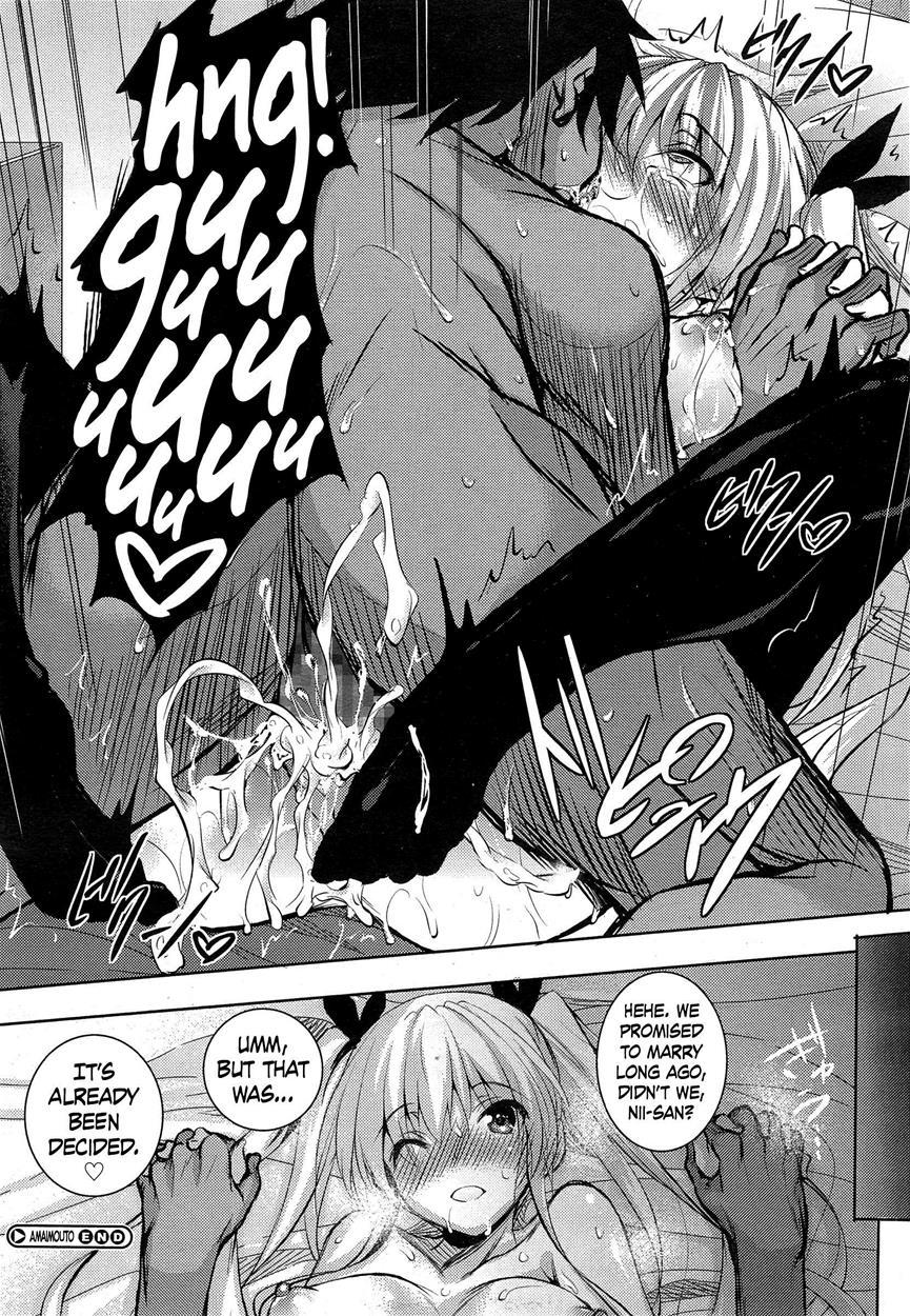 Amaimouto 1