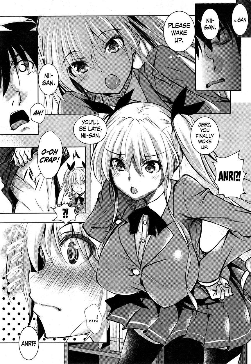 Amaimouto 1