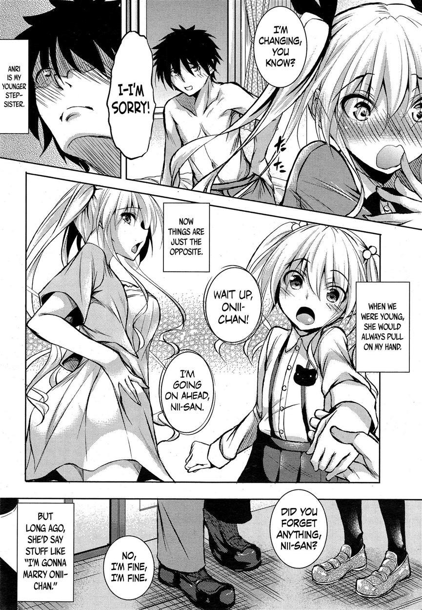 Amaimouto 1