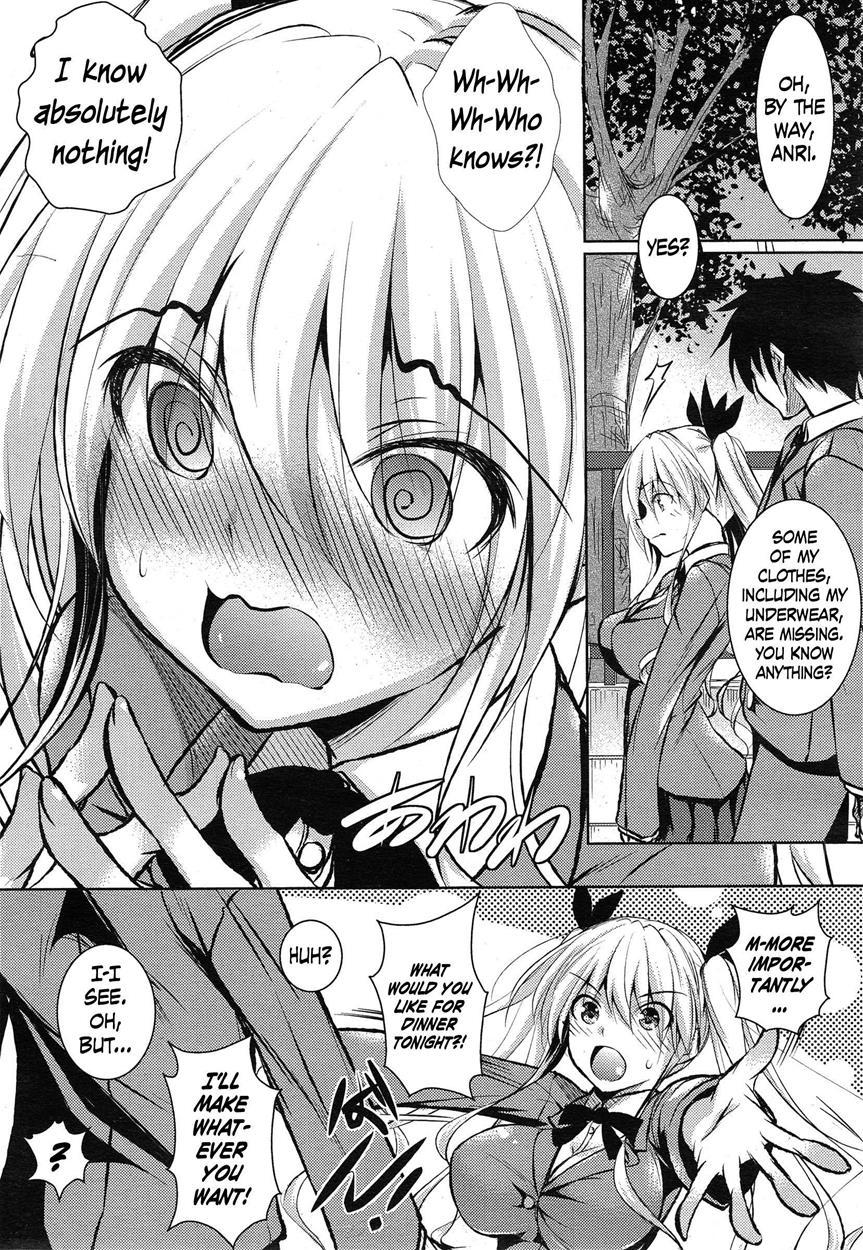 Amaimouto 1