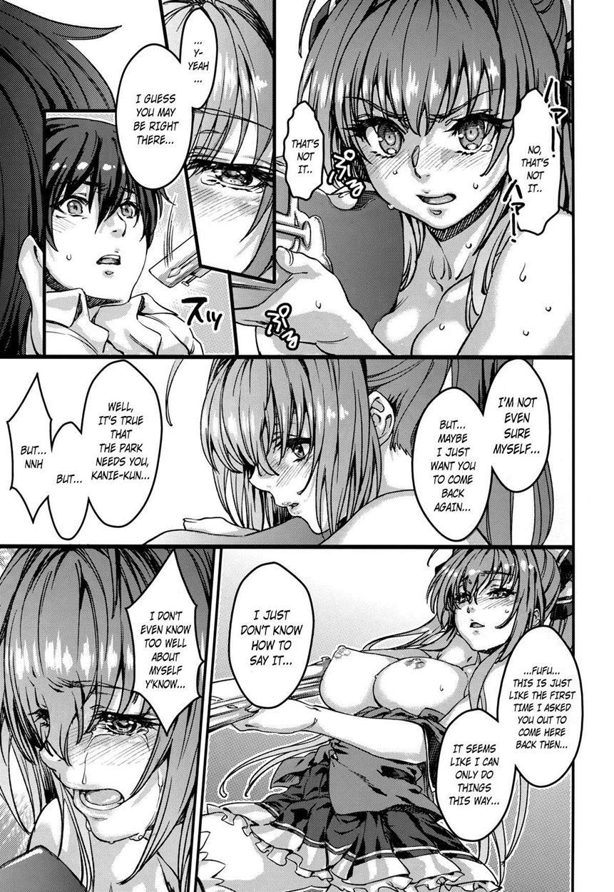 Amaki Brilliant Para Sweet 1