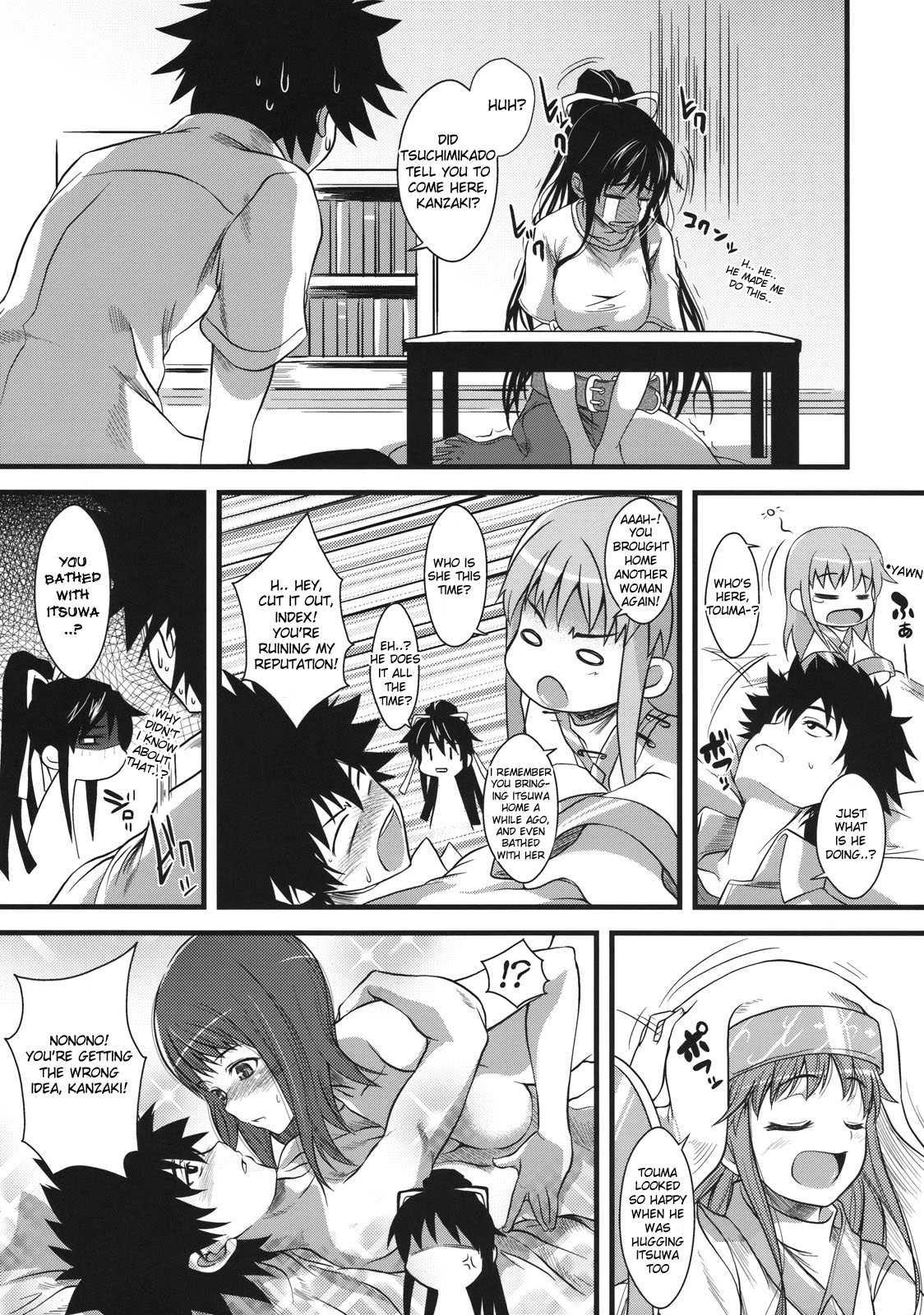 Amakusa Moyou Na 1