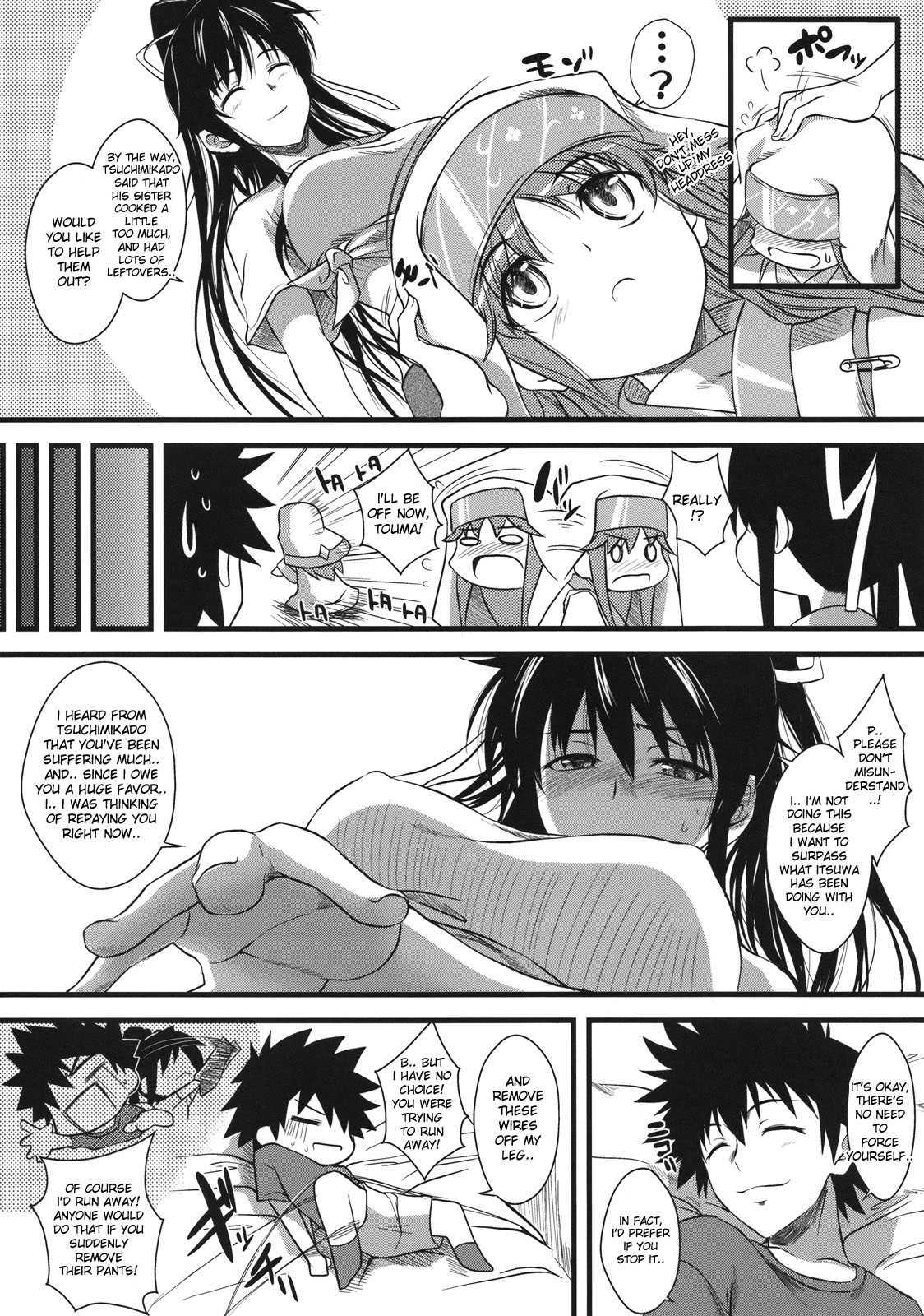 Amakusa Moyou Na 1