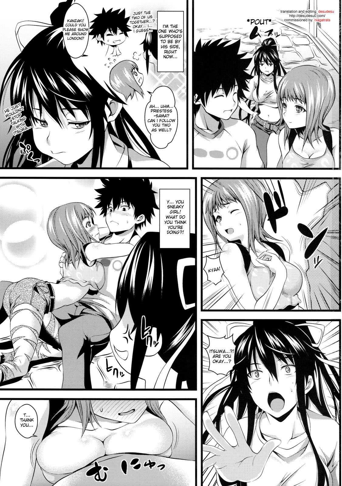 Amakusa Moyou Na 2