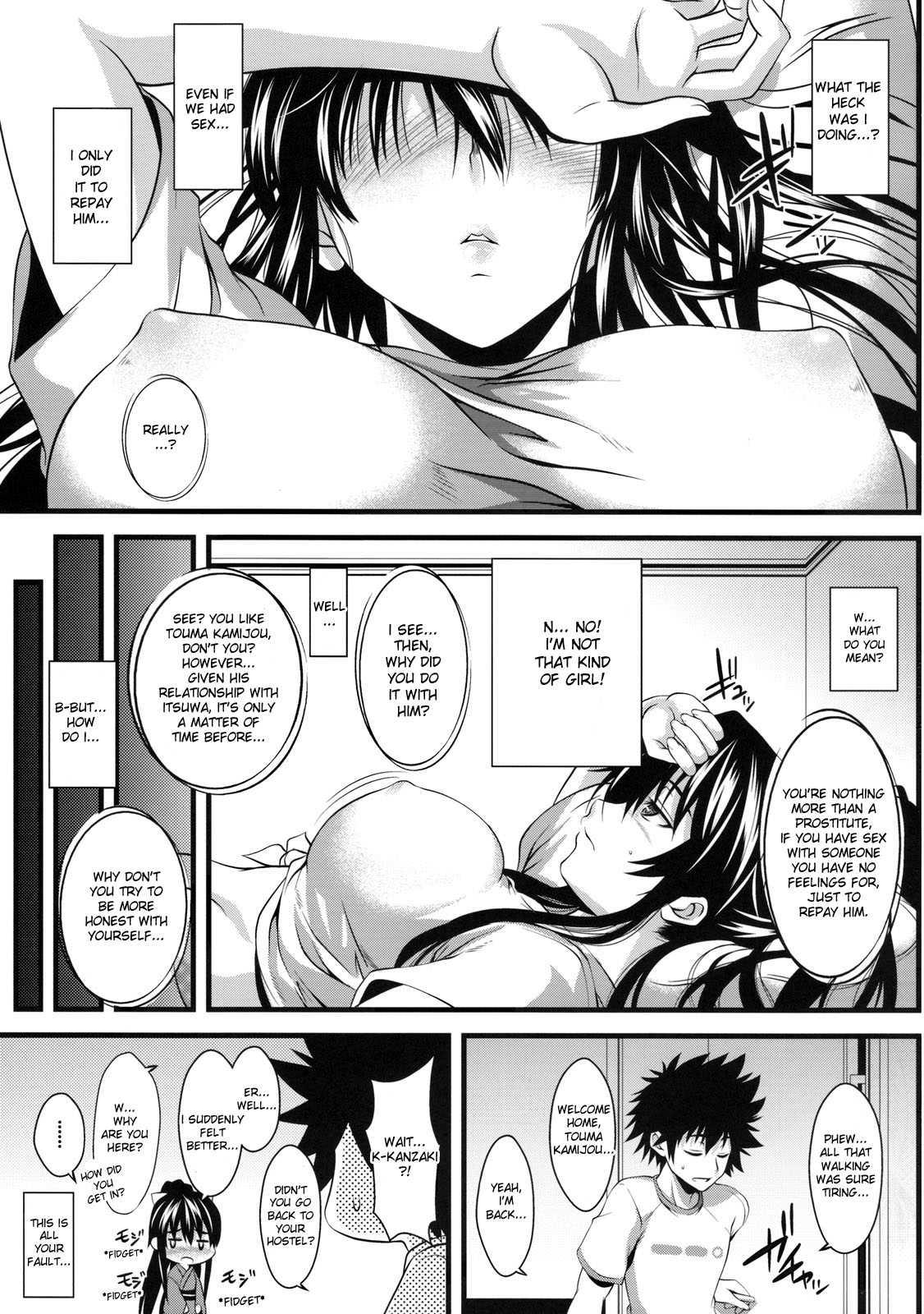 Amakusa Moyou Na 2