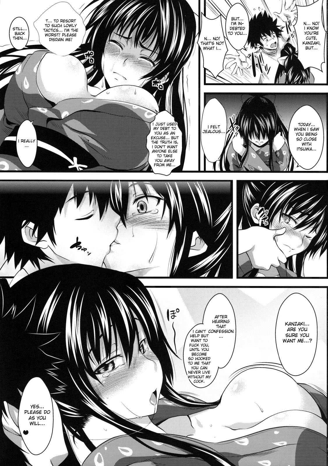 Amakusa Moyou Na 2