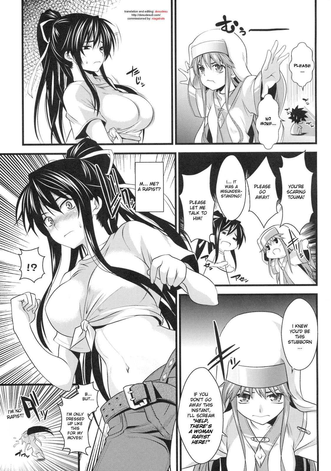Amakusa Moyou Na 3