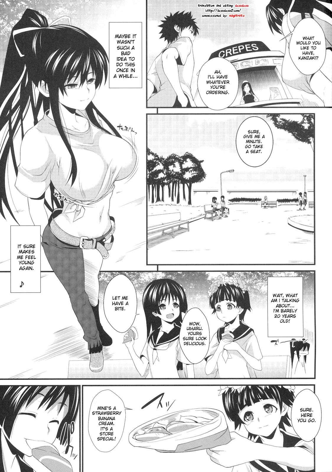 Amakusa Moyou Na 4