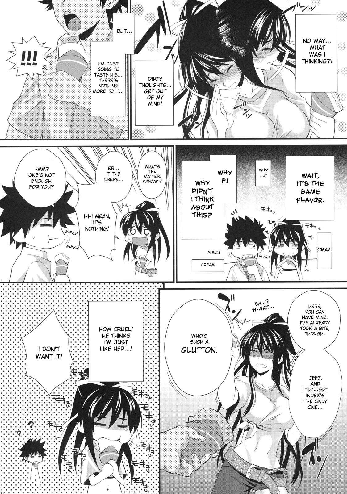 Amakusa Moyou Na 4