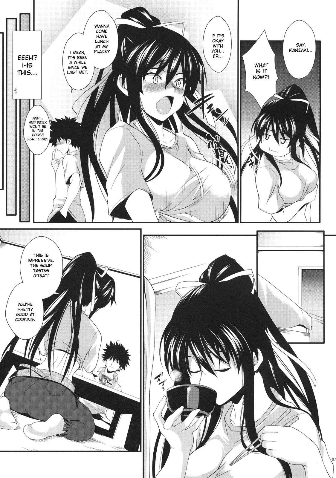 Amakusa Moyou Na 4