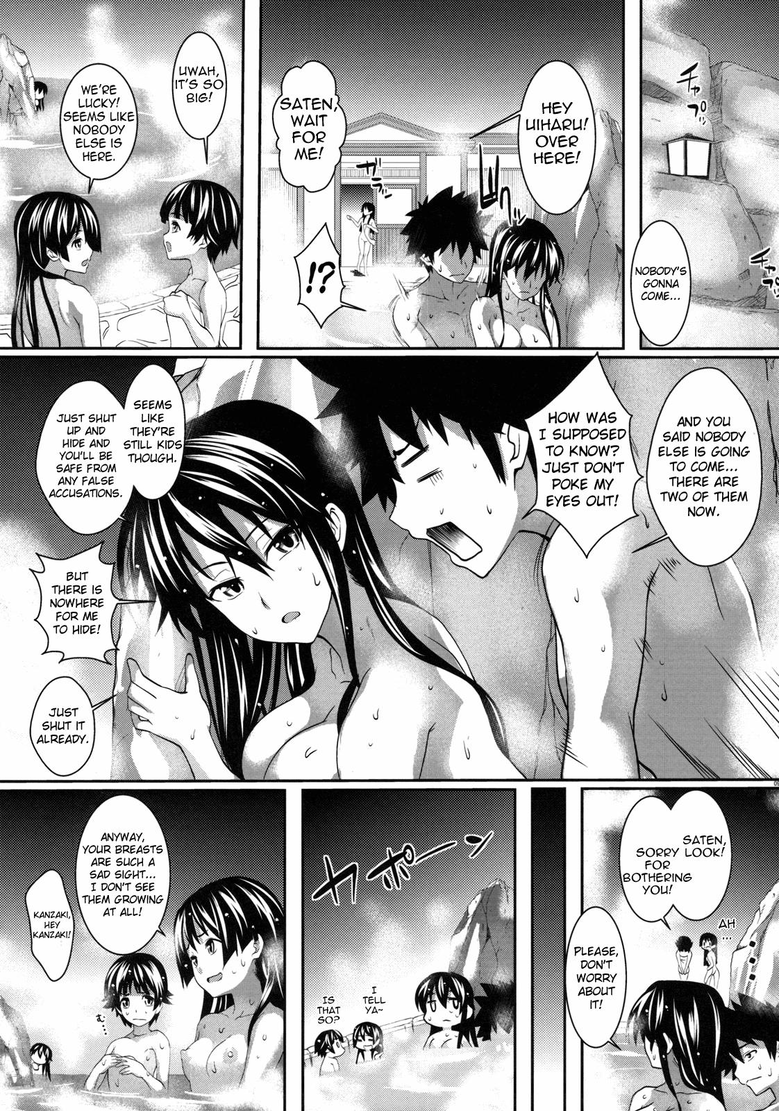 Amakusa Moyou Na 5