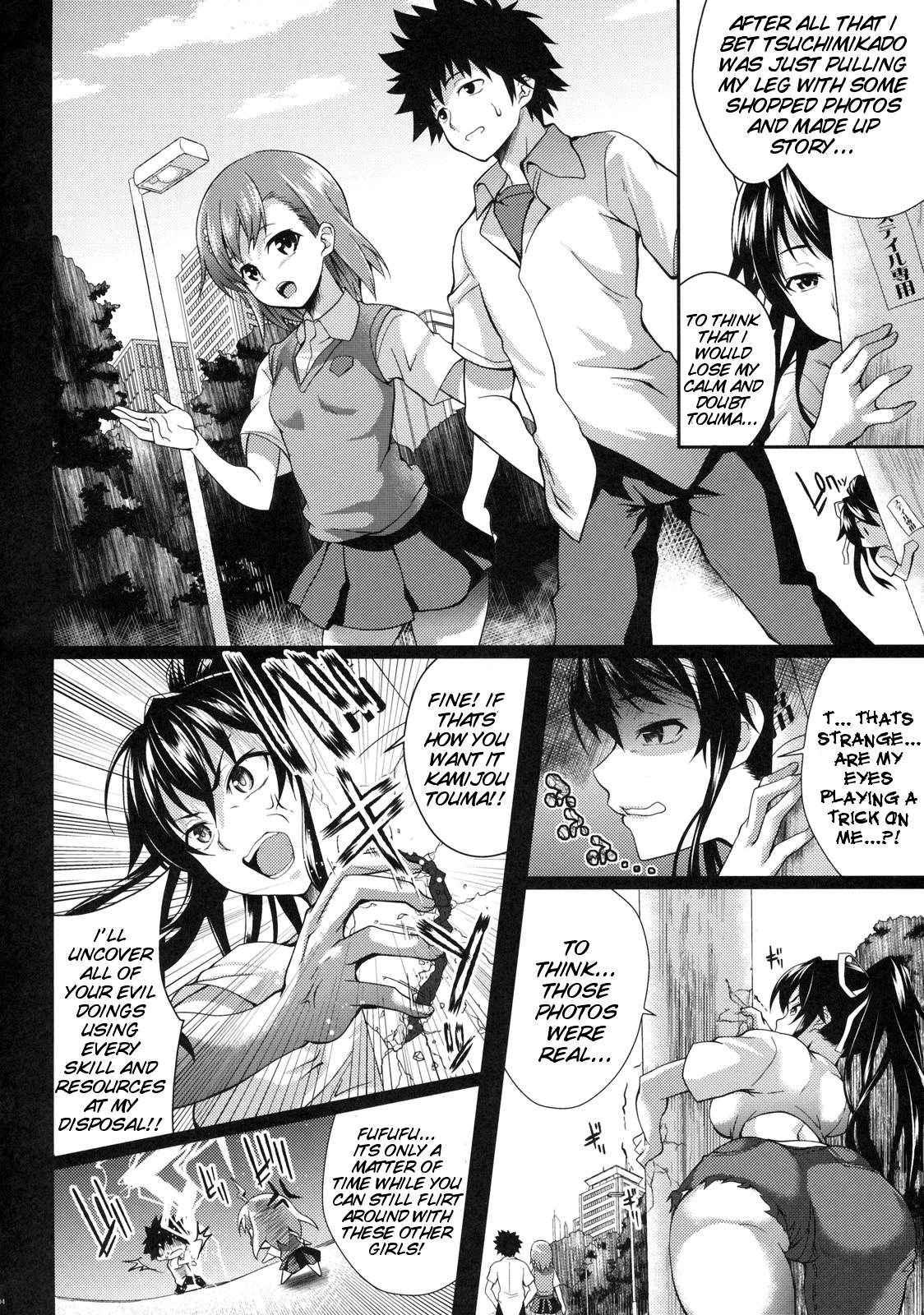 Amakusa Moyou Na 6