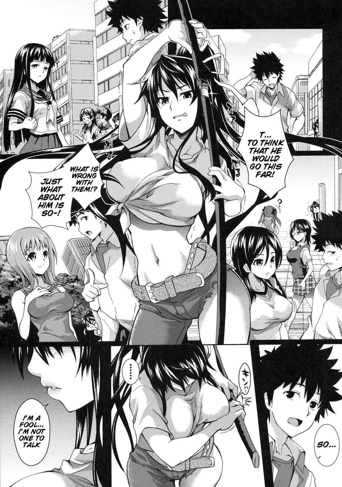 Amakusa Moyou Na 6