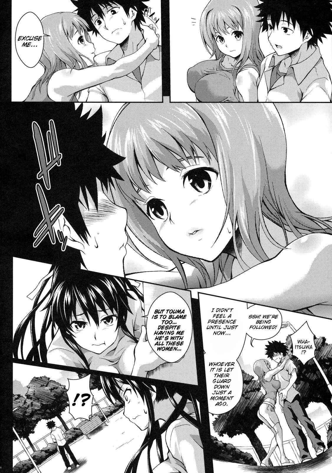Amakusa Moyou Na 6