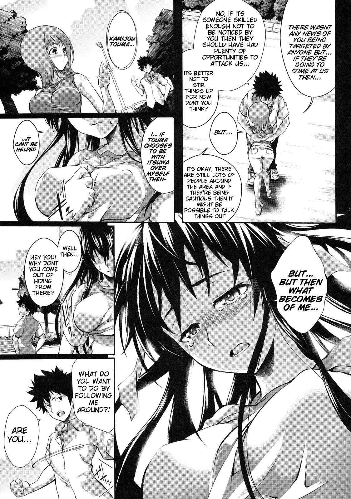 Amakusa Moyou Na 6