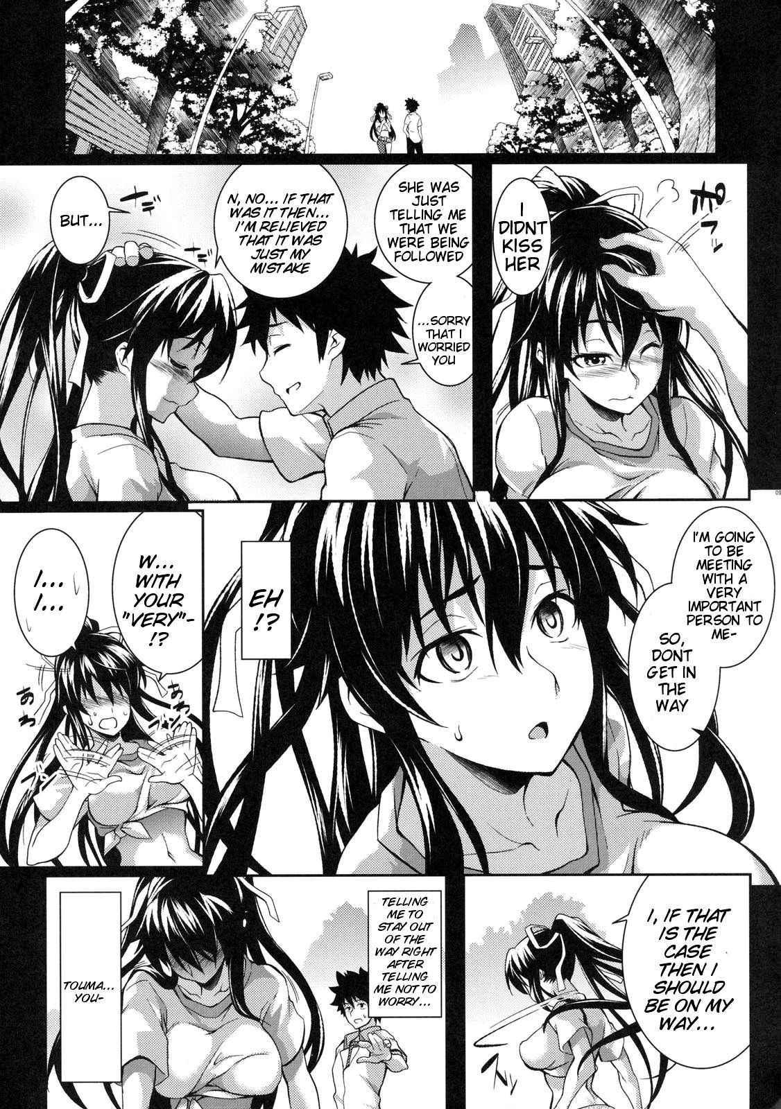 Amakusa Moyou Na 6