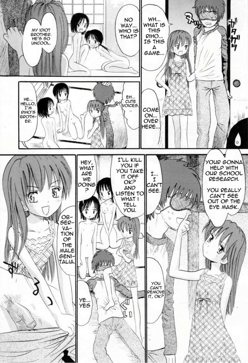 Amakute Kiken Na Kaerimichi 3