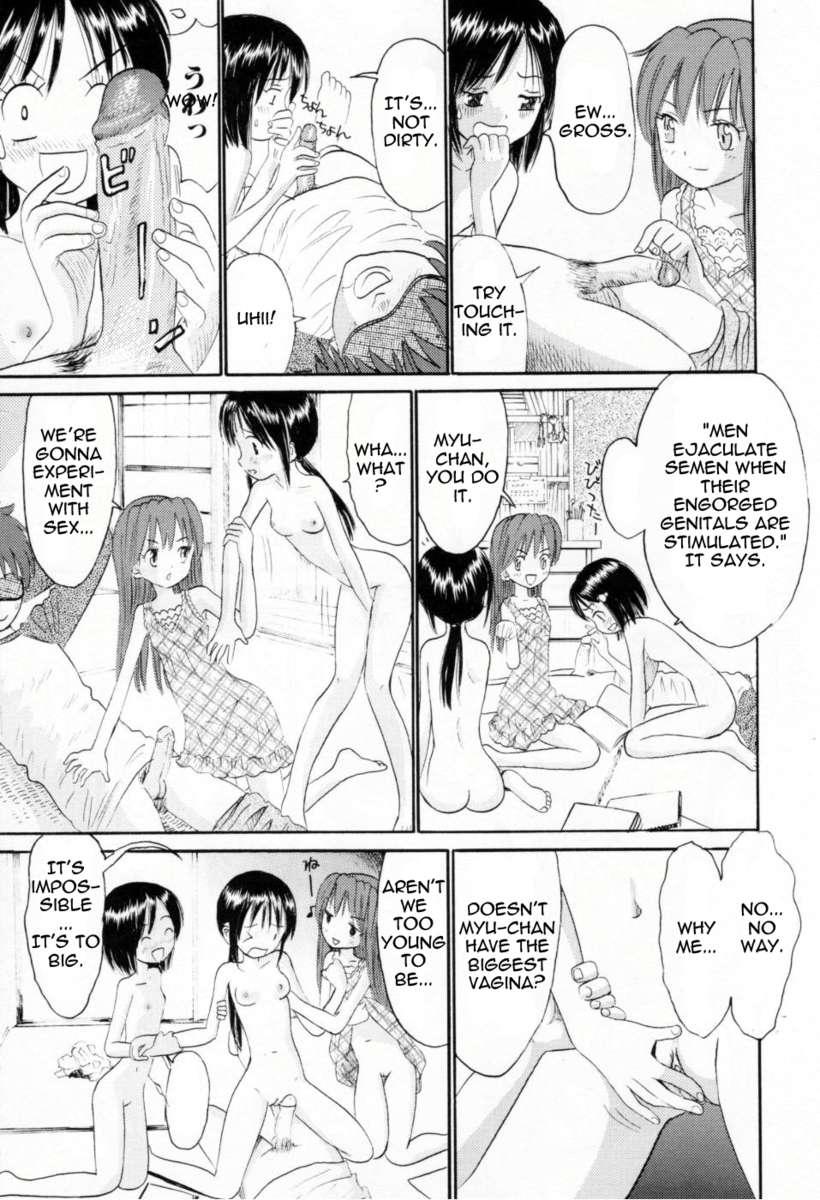 Amakute Kiken Na Kaerimichi 3