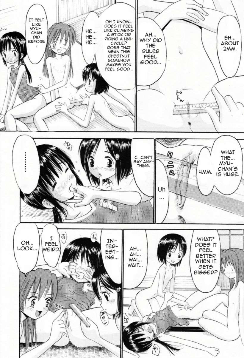 Amakute Kiken Na Kaerimichi 3