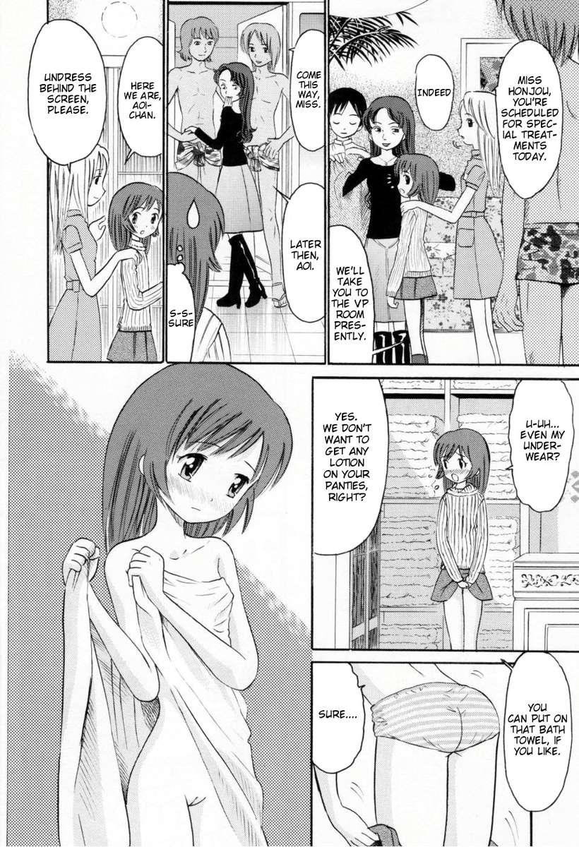 Amakute Kiken Na Kaerimichi 4