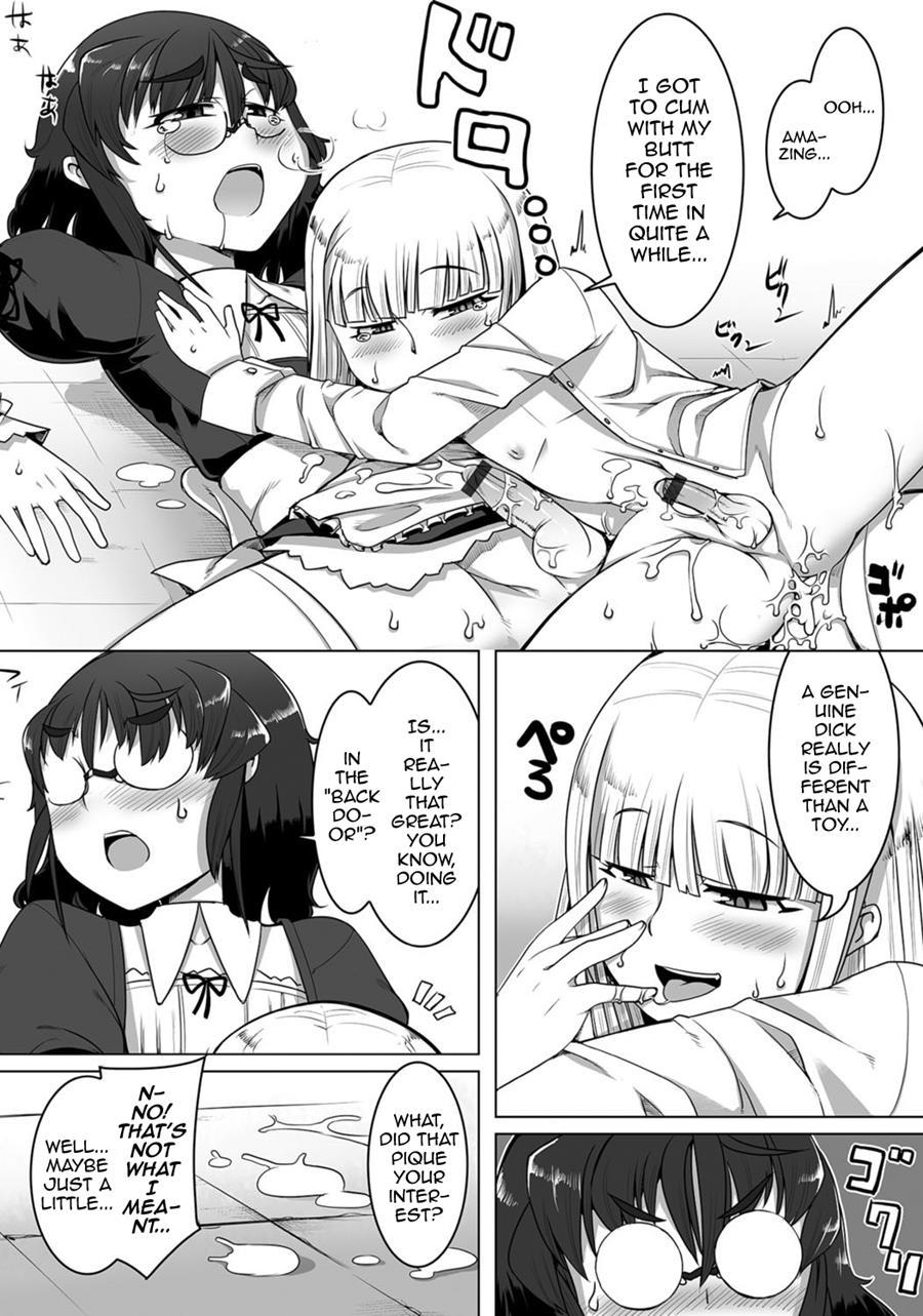 Amaneku Subete O Kimi Ni! [yaoi] 1