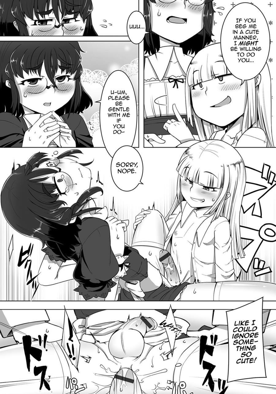 Amaneku Subete O Kimi Ni! [yaoi] 1