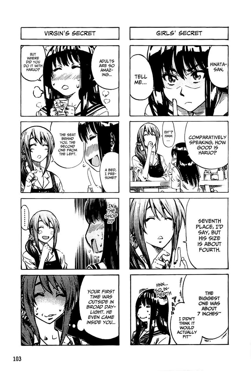 Amanojaku Ga Koi O Shite 1