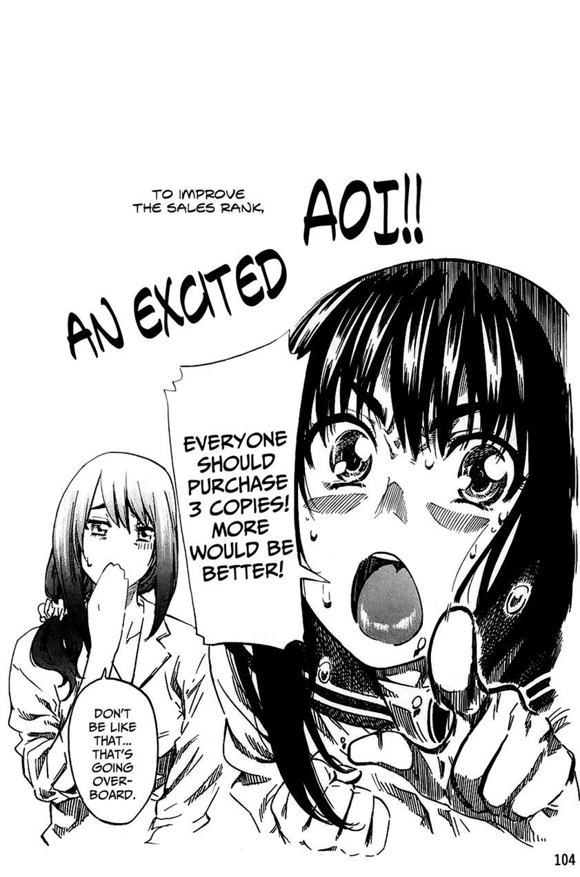 Amanojaku Ga Koi O Shite 1