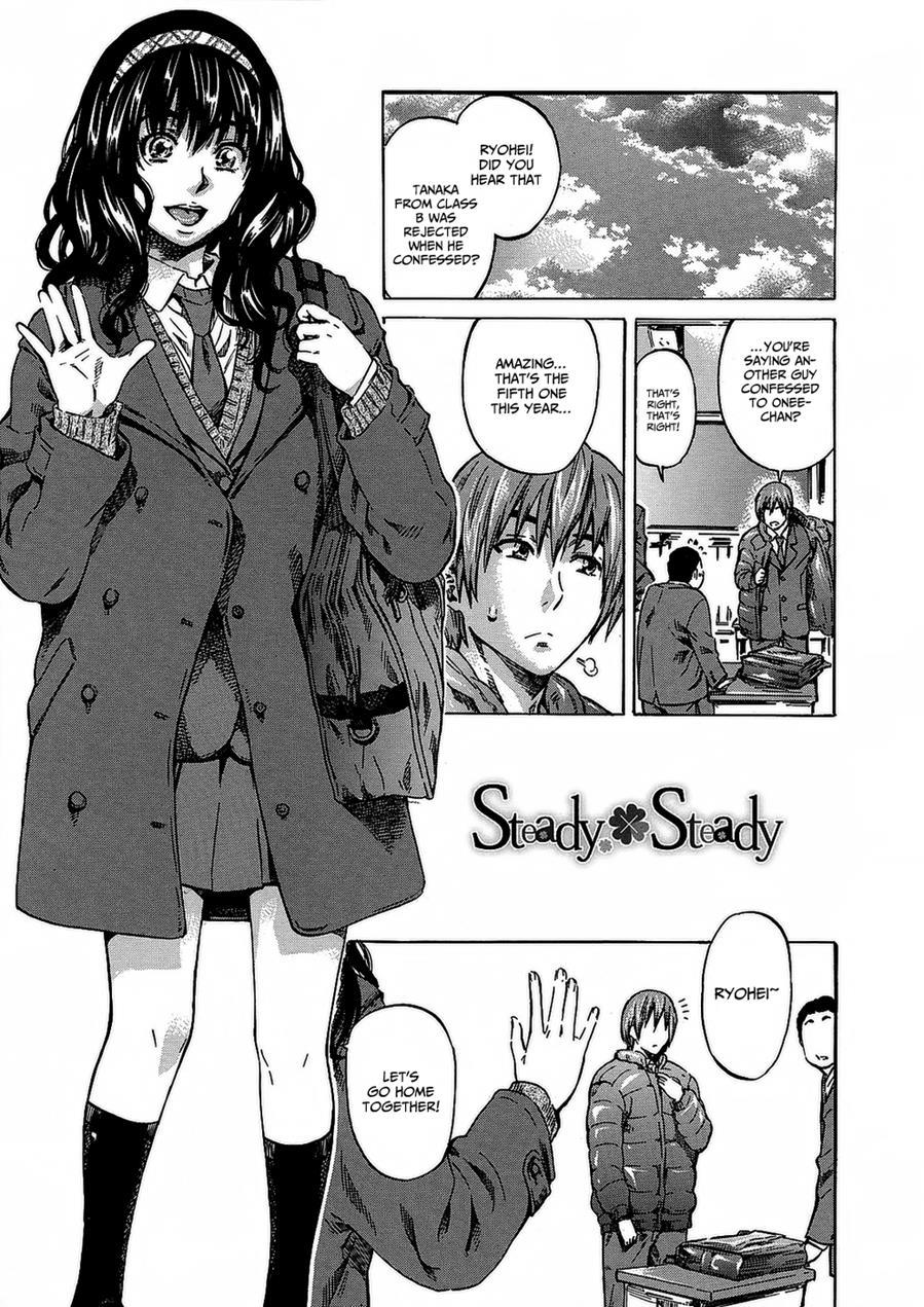 Amanojaku Ga Koi O Shite 1
