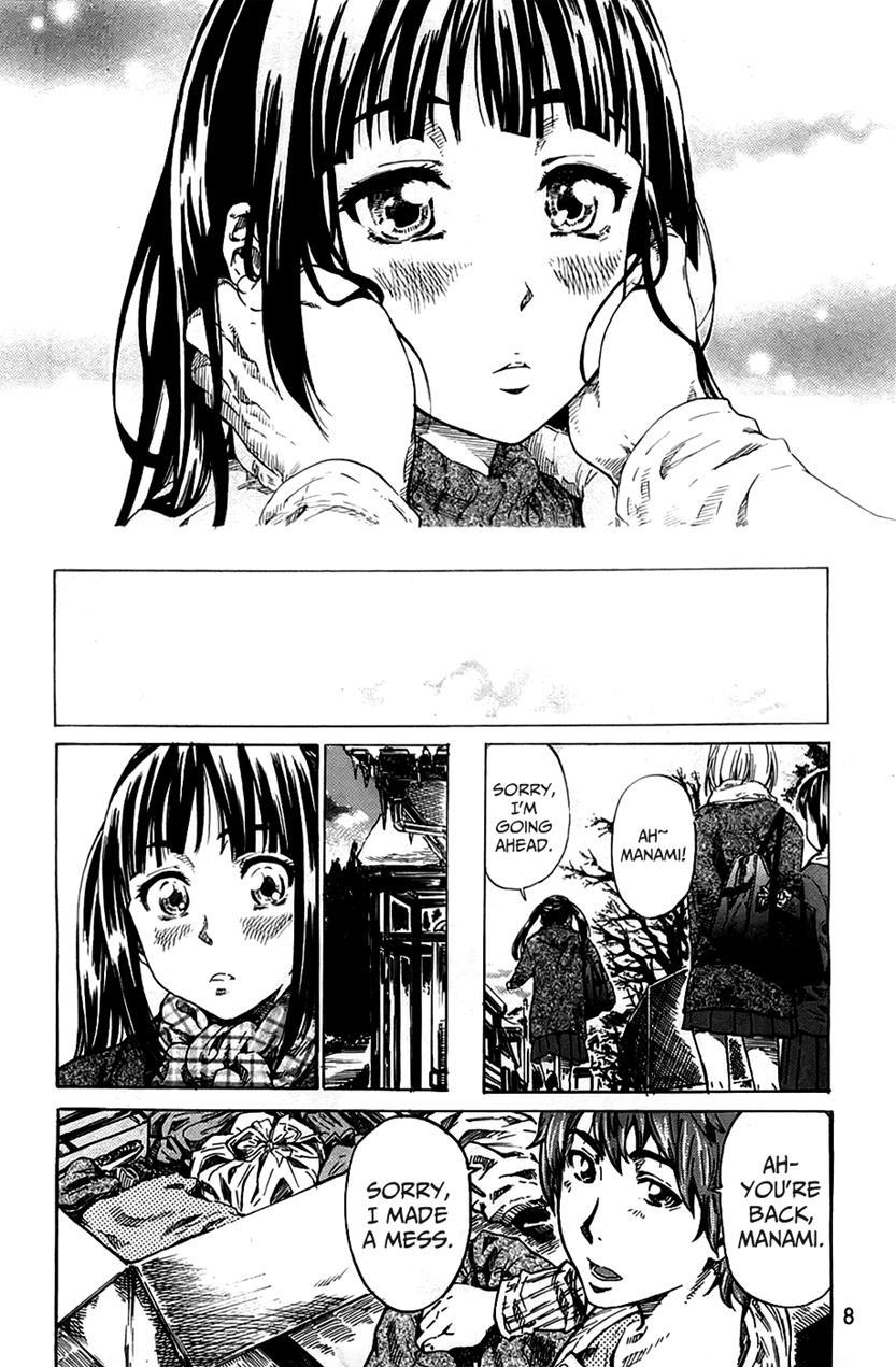 Amanojaku Ga Koi O Shite 1