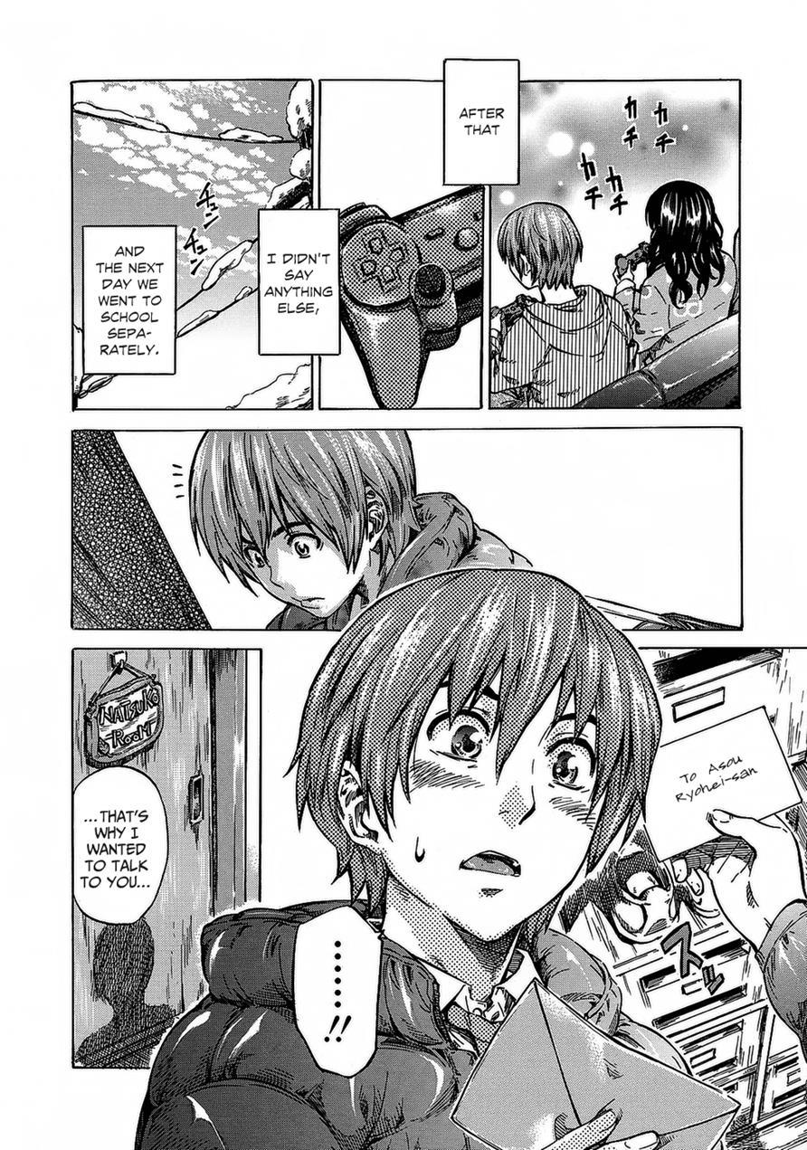 Amanojaku Ga Koi O Shite 1