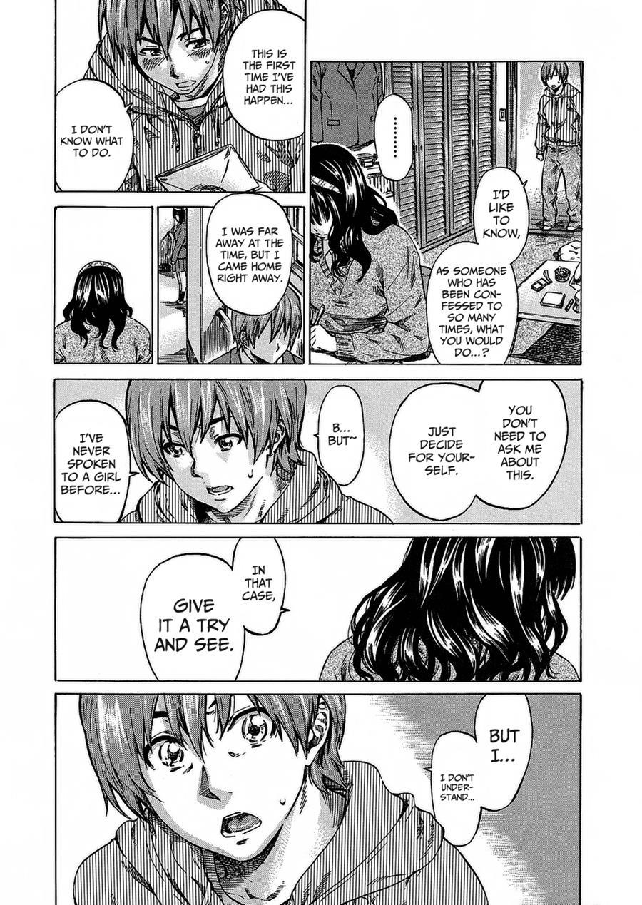 Amanojaku Ga Koi O Shite 1
