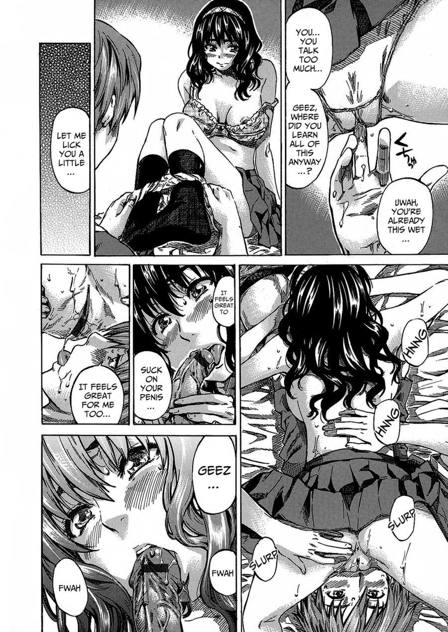 Amanojaku Ga Koi O Shite 1