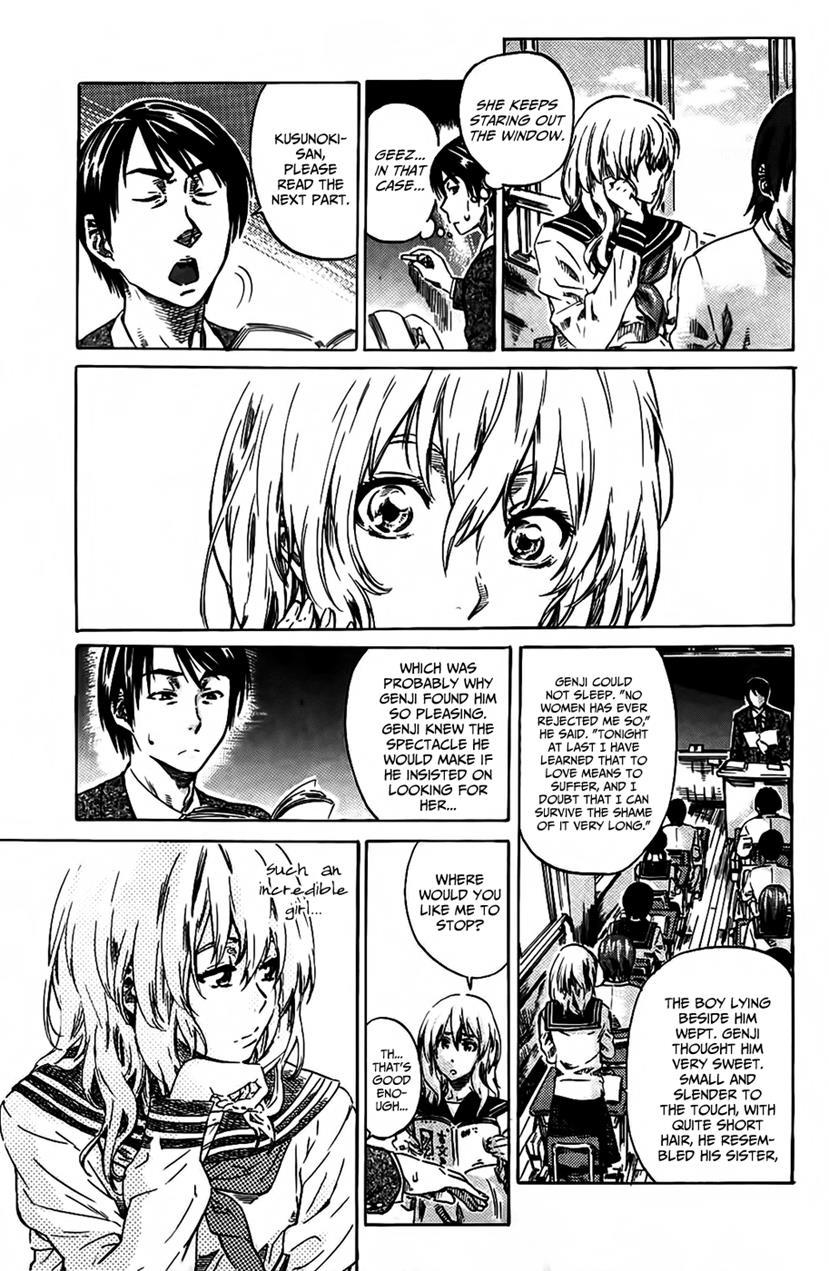 Amanojaku Ga Koi O Shite 1