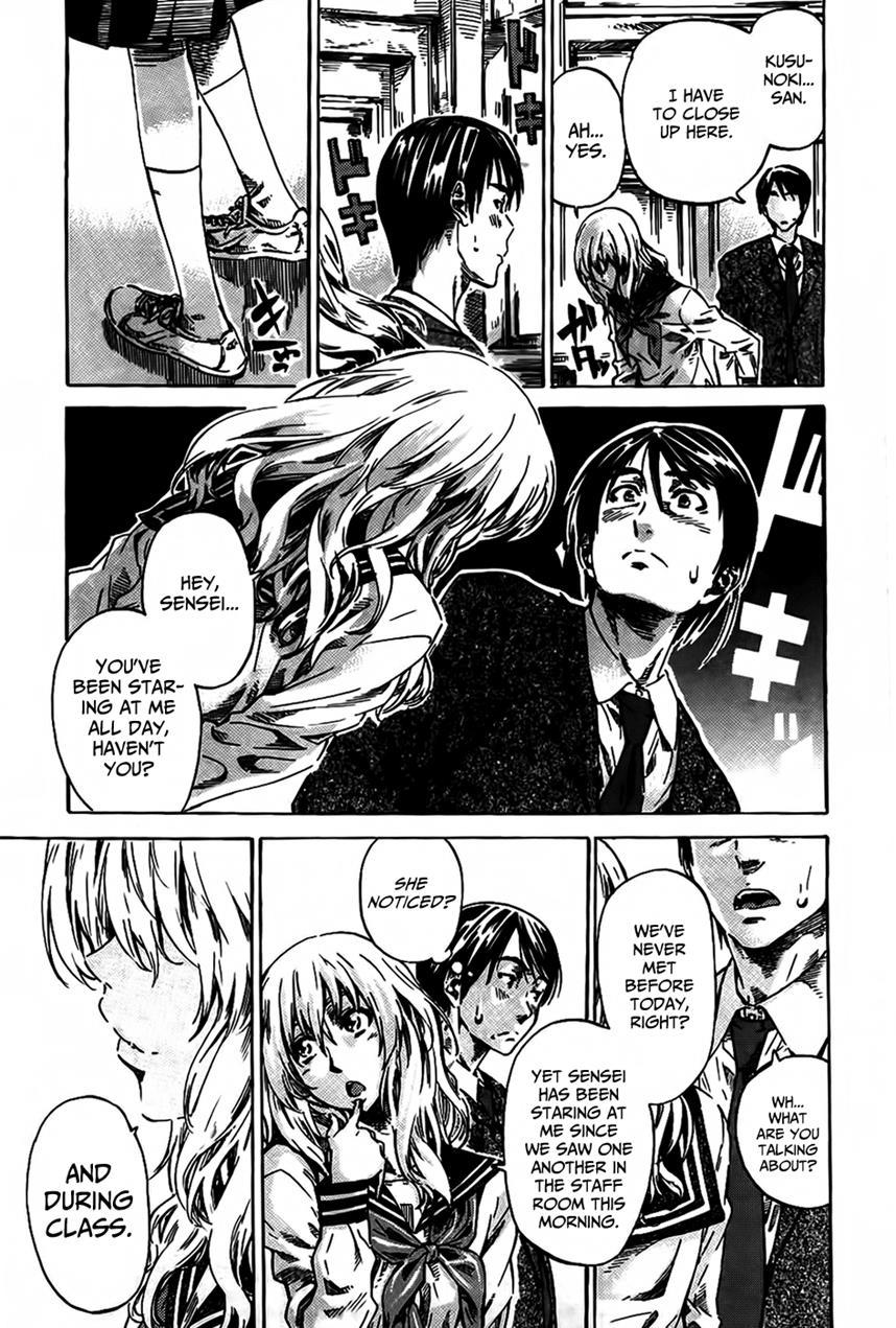 Amanojaku Ga Koi O Shite 1