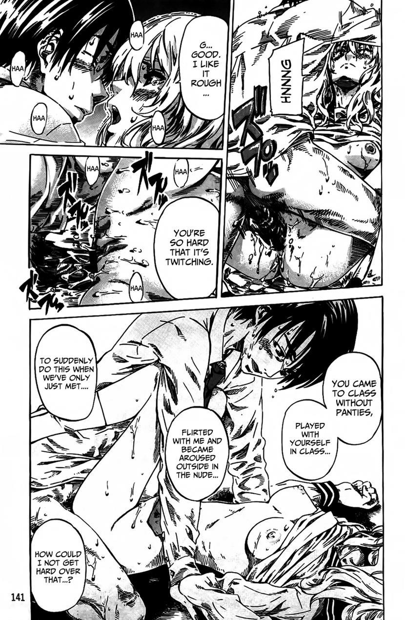 Amanojaku Ga Koi O Shite 1