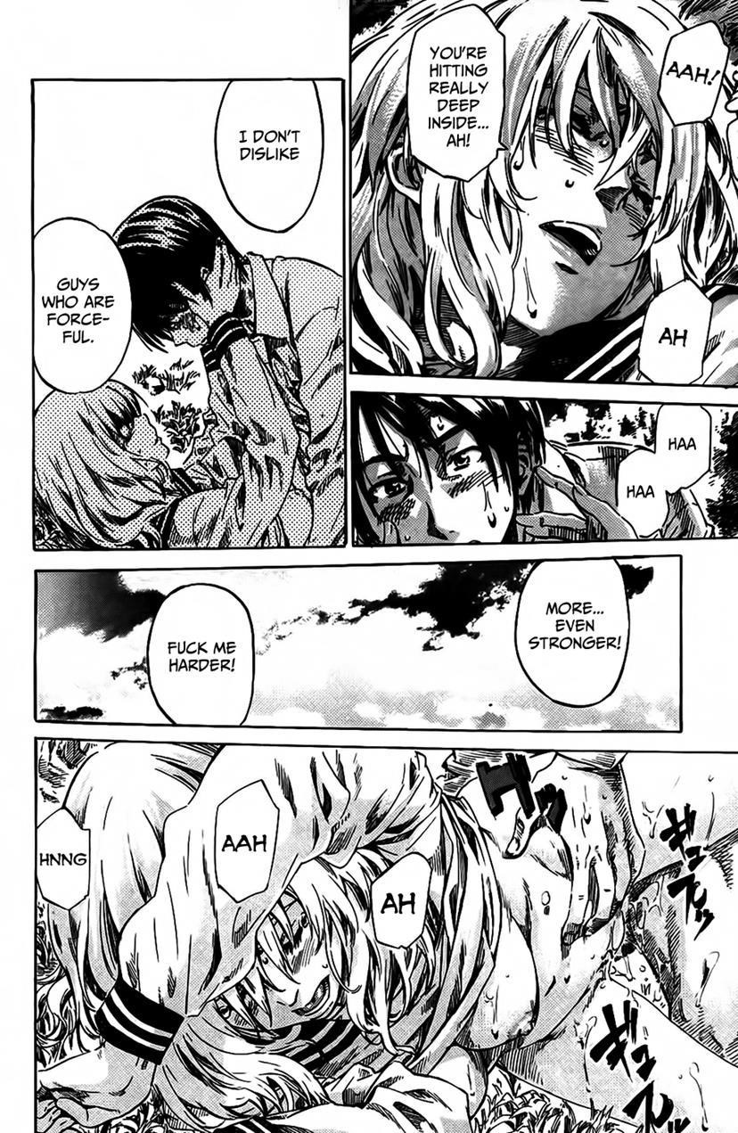 Amanojaku Ga Koi O Shite 1
