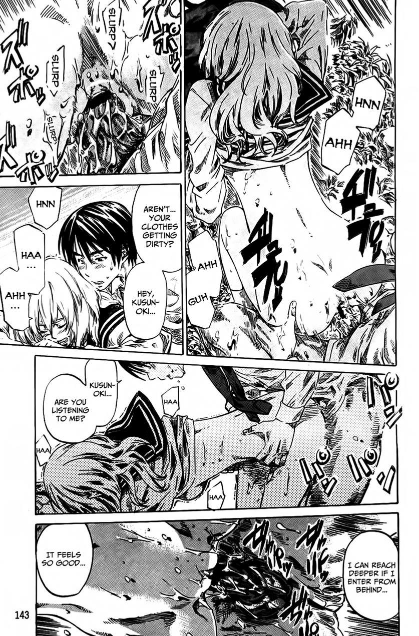 Amanojaku Ga Koi O Shite 1